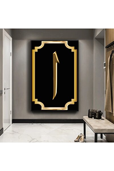 Zevahir Mobilya Dekorasyon Kanvas Siyah Arka Planlı Altın Elif Dini Tekli Tablo