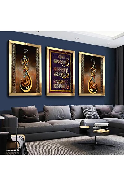 Zevahir Mobilya Dekorasyon Set de picturi din MDF cu versuri religioase cu ca...