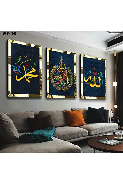 Zevahir Mobilya Dekorasyon Gold Aynalı Pleksi Çerçeveli Hz Muhammed Ve Allah ...
