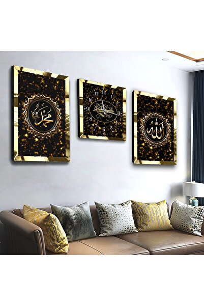 Zevahir Mobilya Dekorasyon Gold Aynalı Pleksi Çerçeveli Hz Muhammed Ve Allah ...