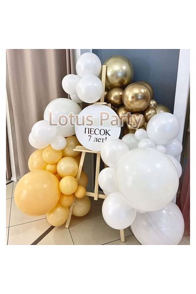 LOTUS PARTY 30 Balloon Set (Salmon - White - Chrome Gold)