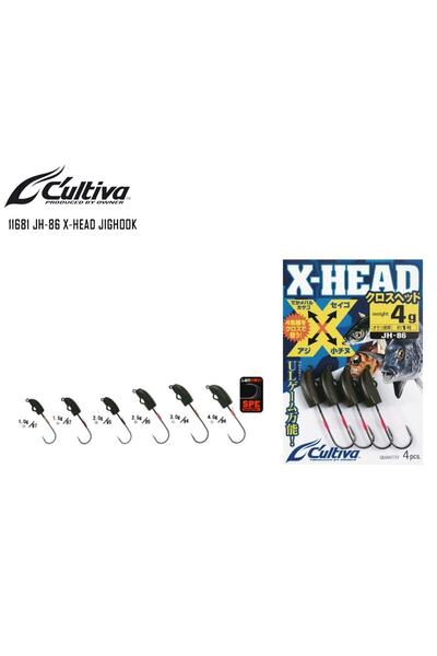 cultiva X-head Jh-86 Lrf Jighead 4 Gr