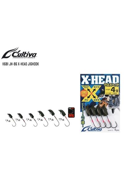 cultiva X-head Jh-86 Lrf Jighead 2 Gr