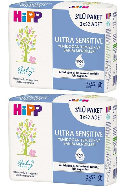 Hipp Baby Sanft Wet Towel Wipes 52 Sheets Sensitive Newborn Set of 6 (2pk*3) 312 Sheets
