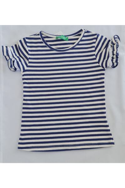 CİCHLİD Girl's Striped T-shirt