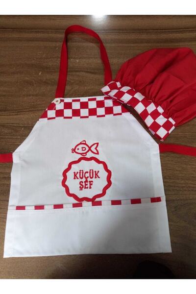 Egs-Ecem İş Elbiseleri Çocuk Aşçı Şapkası Ve Servis Önlüğü