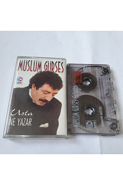 Boz Müzik Müslüm Gürses Master What يكتب طباعة الزجاج