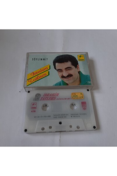 Boz Müzik إبراهيم تاتليس سوليمي طباعة الزجاج