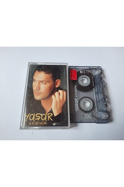 Boz Müzik ياسار أنا أسير طباعة الزجاج