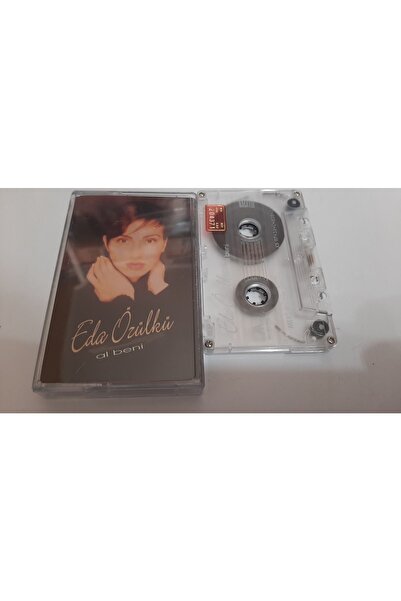 Boz Müzik إيدا أوزولكي ألتني بي طباعة زجاجية