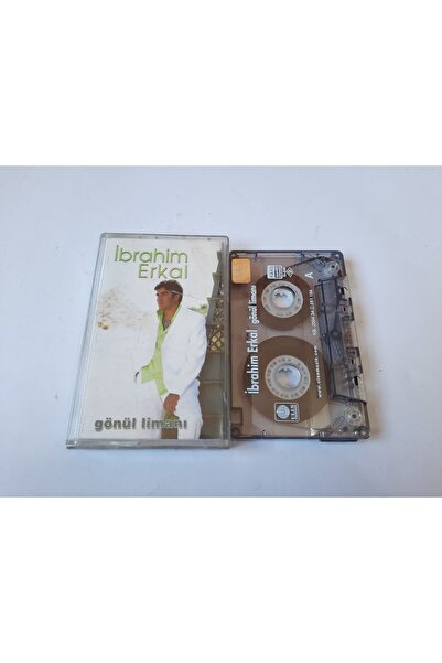 Boz Müzik إبراهيم إركال غونول ليمان طباعة الزجاج