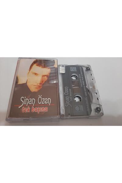 Boz Müzik سينان أوزن طباعة زجاجية مستقلة