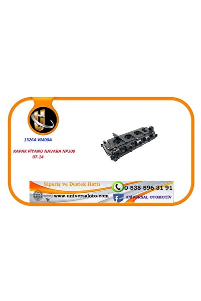 İTAQİ Cover Piano Navara Np300 07-14
