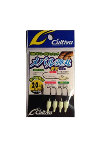 cultiva Jh-83g Lrf Jighead Glow 1 Gr