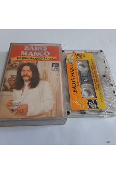 Boz Müzik Barış Manço Değmesin Yağlı Boya Kağıt Baskı Kaset