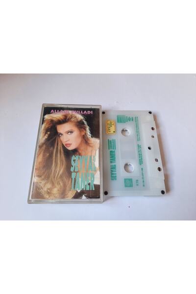 Boz Müzik Seyyal Taner Alladı Pulladı Cam Baskı Kaset