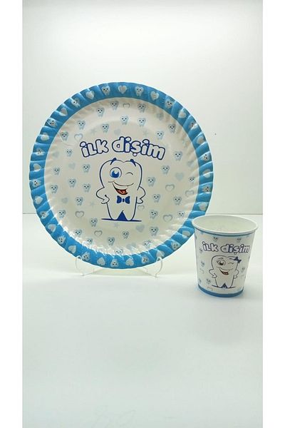 Happyland My First Tooth Printed Blue Plate + Glass Set of 8