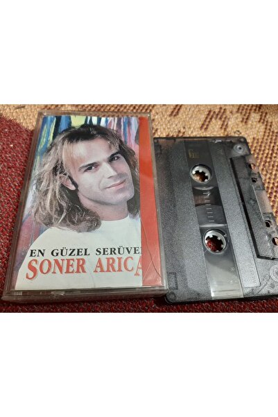 Boz Müzik سونر أريكا أفضل طباعة زجاجية للمغامرة