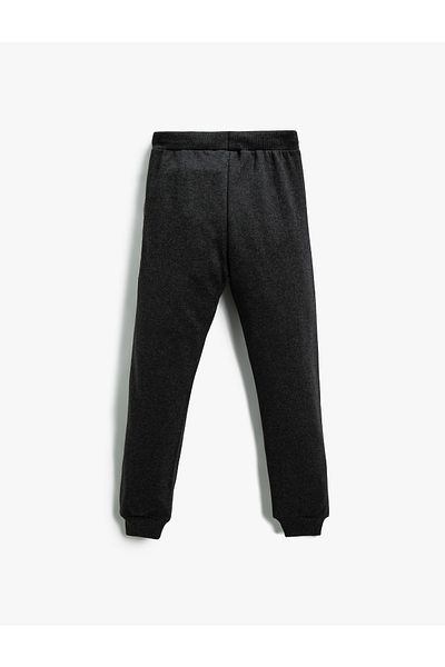 Koton Jogger Sweatpants - Printed