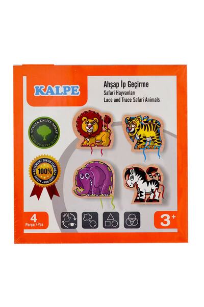 Chiva الغزل الخشبي - حيوانات السفاري Kal-1019