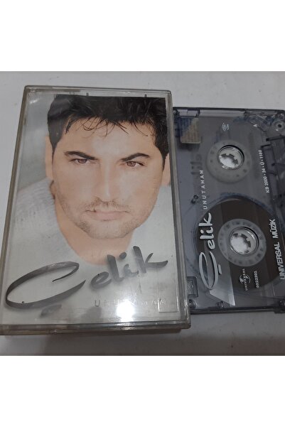 Boz Müzik Steel I Can'T Forget Glass Print