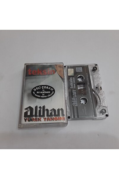 Generic Brand طباعة زجاجية من Alihan Fire of Heart