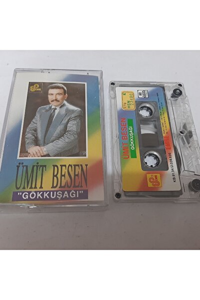 Boz Müzik أوميت بيسن طباعة ورق قوس قزح