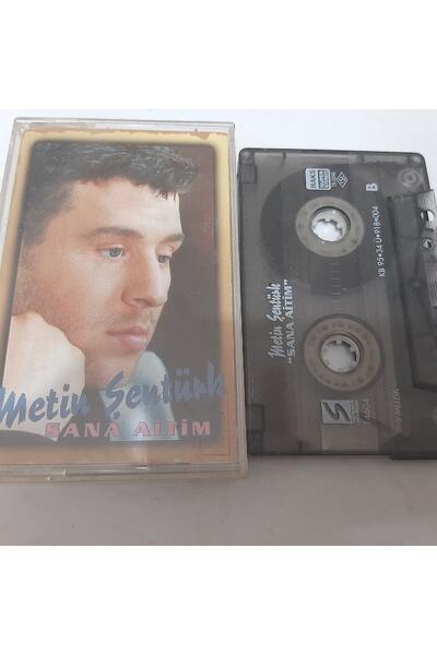 Boz Müzik Metin Şentürk I Belong to You Glass Print