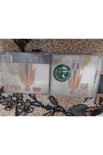 Boz Müzik كيمال سونال المستأجر فيلم Vcd بالجيلاتين