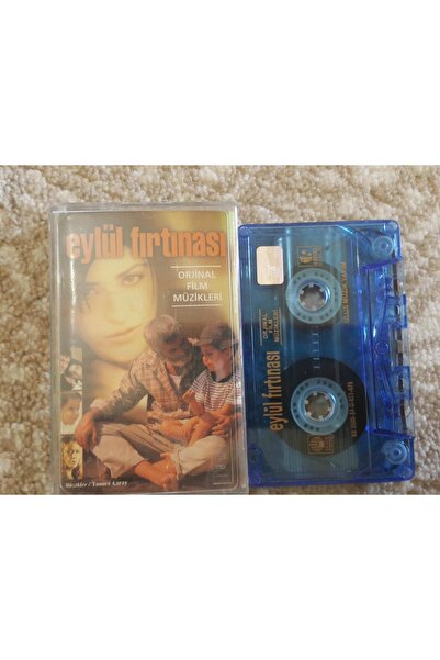 Boz Müzik طباعة زجاج عاصفة سبتمبر