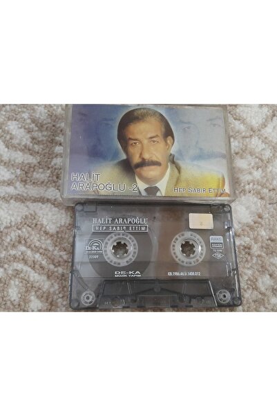 Boz Müzik هاليت أرابوغلو لقد صبرت طباعة الزجاج