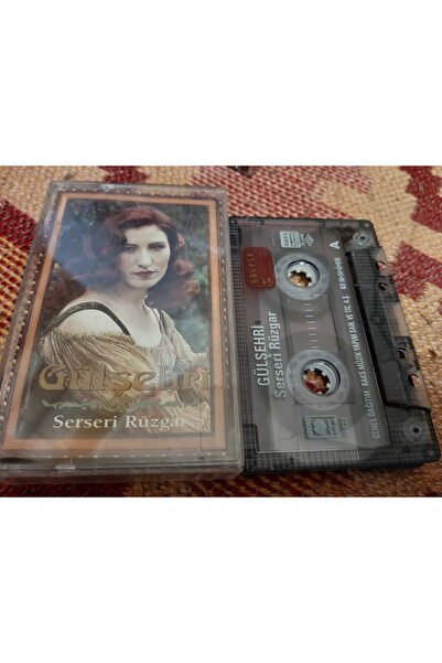 Boz Müzik طباعة زجاجية للرياح الشريرة من Rosebud