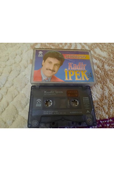 Boz Müzik كادير إسليك هي طباعة زجاجية لمحبي الحرير