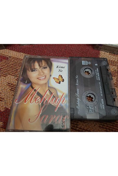 Boz Müzik ضوء القمر ساراك كيم ما الطباعة الزجاجية