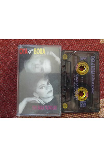 Boz Müzik أويا وبورا، لقد كتبوا لي، طباعة زجاجية