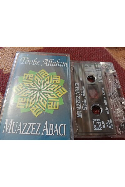 Boz Müzik المنقذ أباكي توبة الله طباعة الزجاج