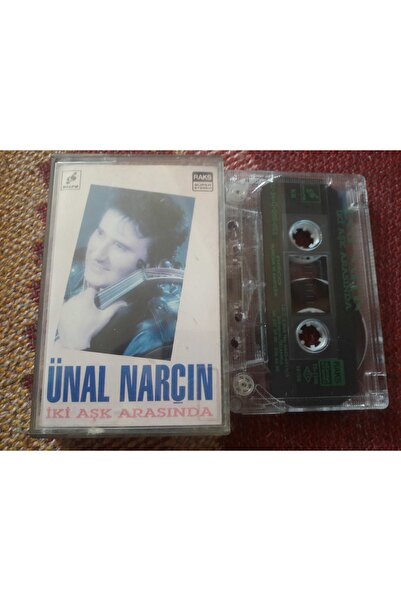 Boz Müzik طباعة زجاجية بين أونال نارسين اثنين من الحب