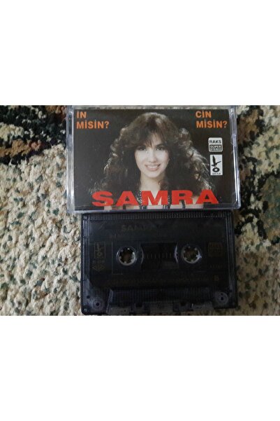 Boz Müzik سامرا أنت في ميسين أنت جين طباعة زجاجية