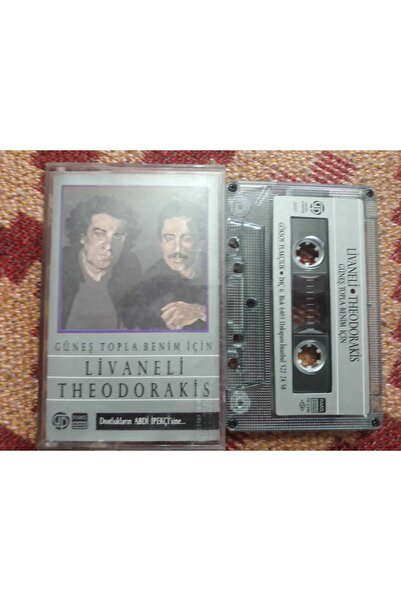 Boz Müzik زولفي ليفانيلي ثيودوراكيس اجمع الشمس وطباعة الورق لي