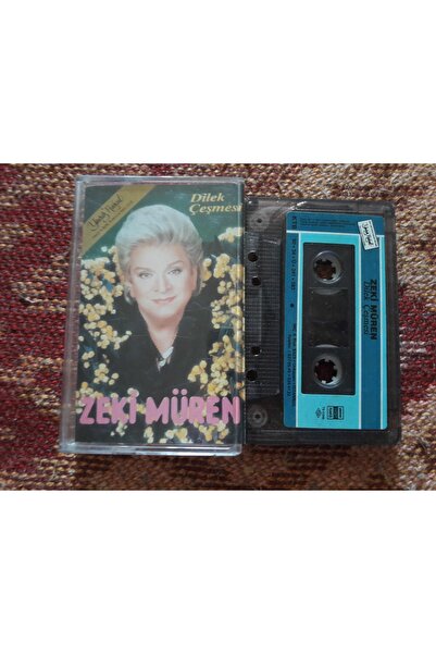 Boz Müzik زكي مورين نافورة الرغبات طباعة الورق