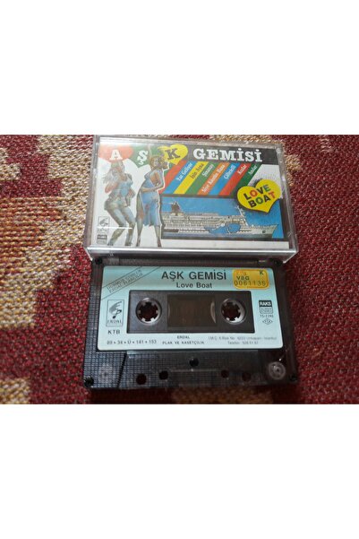 Boz Müzik سفينة الحب طباعة ورقة قارب الحب
