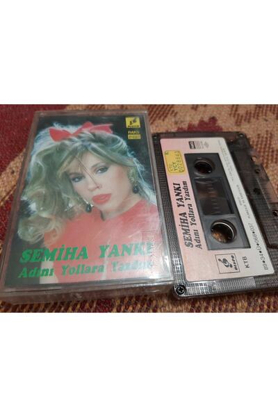 Boz Müzik سيمها لقد كتبت اسمها على الطرق طباعة ورقية