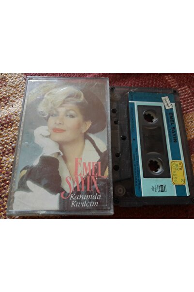 Boz Müzik إميل السيد شرارة في طباعة ورقة الدم