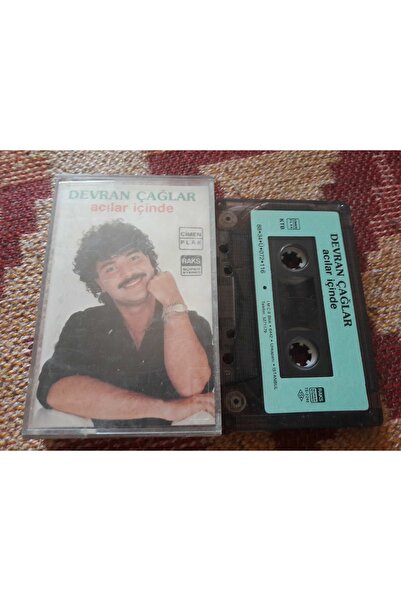 Boz Müzik ديفران تشاجلار طباعة الورق في الأحزان