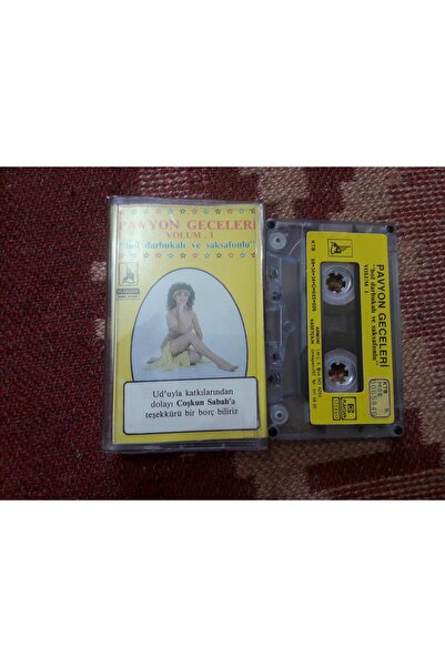 Boz Müzik أجنحة الليالي 1 طباعة الورق