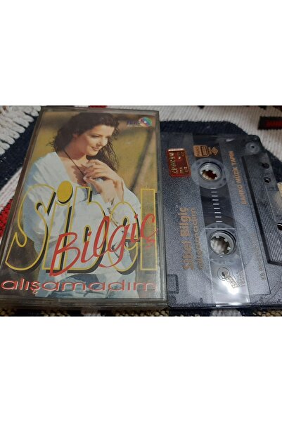 Boz Müzik سيبل بيلجيتش لم أعتاد على طباعة الزجاج