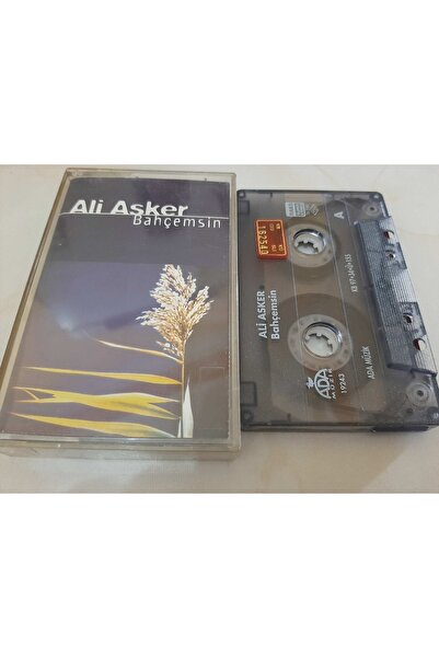 Boz Müzik علي الجندي أنت في حديقتي طباعة زجاجية