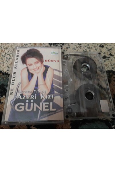 Boz Müzik ابنة أذربيجانية ماذا يحدث يوميا يا إلهي طباعة الزجاج