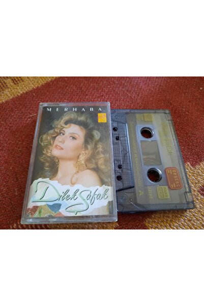 Boz Müzik أتمنى أن تشرق طباعة مرحبا الزجاج