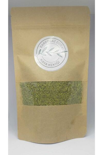 Darboğaz Doğal Yöresel Ürünler Kekik Çayı - Baharatı ( Kaya Kekiği ) 50 Gr